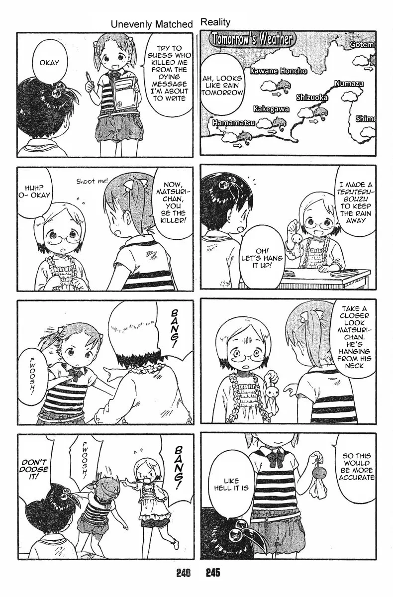Read Strawberry Marshmallow chapter 65 image 12 on Lezhin
