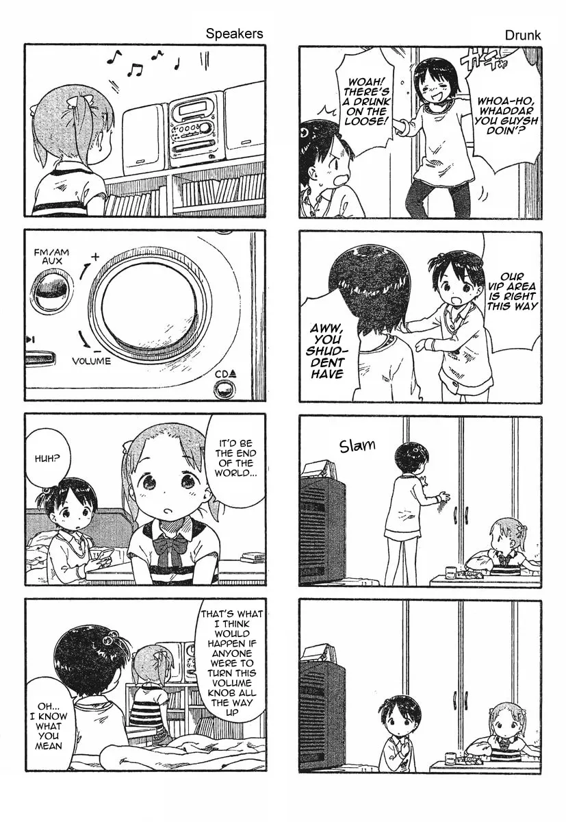 Read Strawberry Marshmallow chapter 65 image 19 on Lezhin