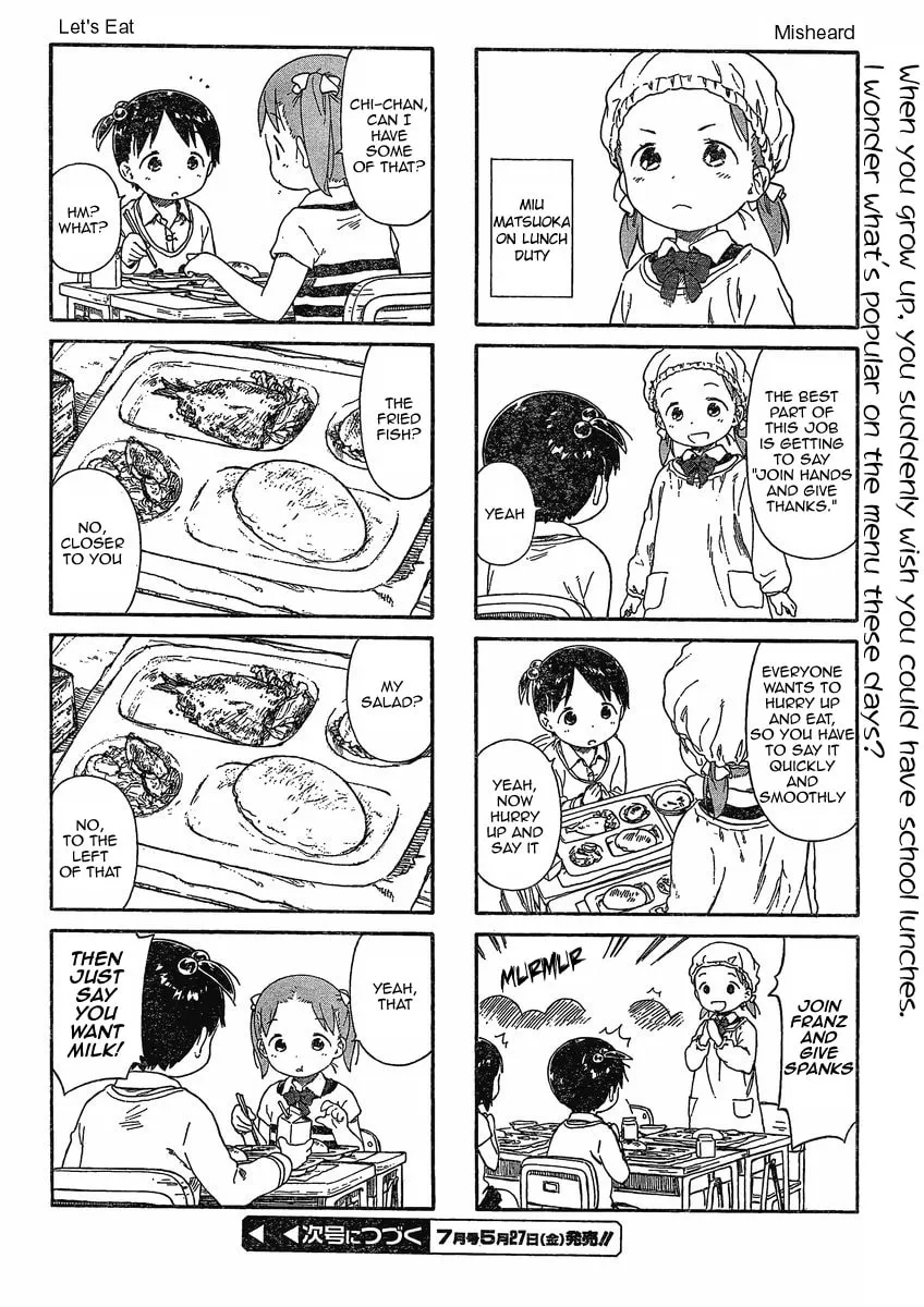 Read Strawberry Marshmallow chapter 65 image 7 on Lezhin