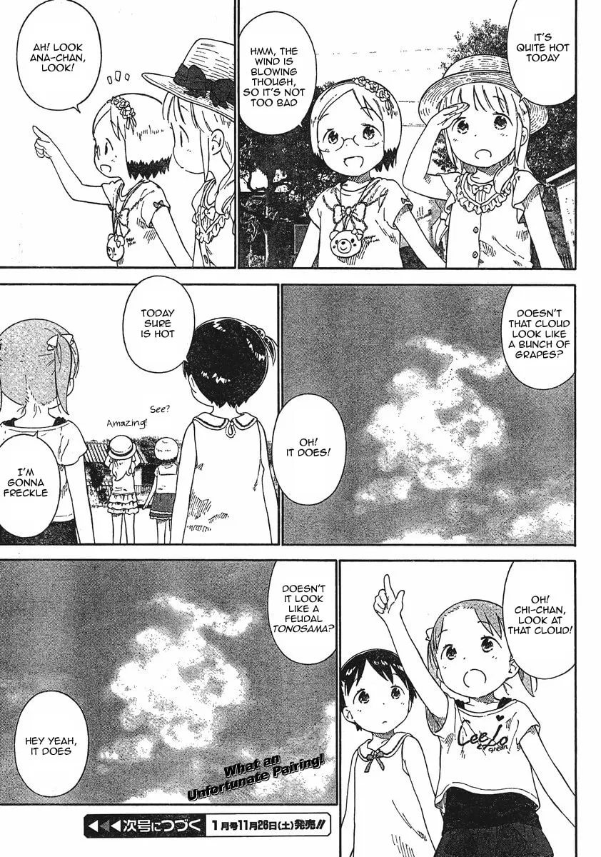 Read Strawberry Marshmallow chapter 66 image 10 on Lezhin
