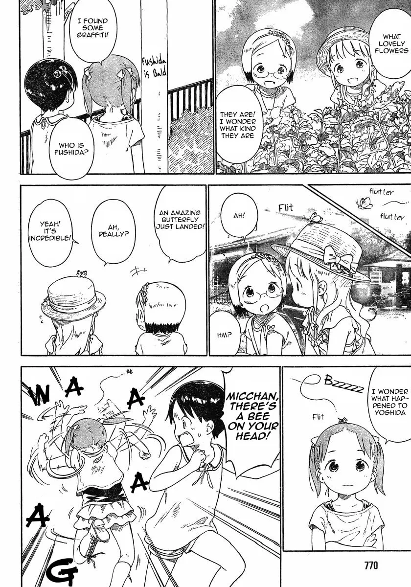 Read Strawberry Marshmallow chapter 66 image 13 on Lezhin