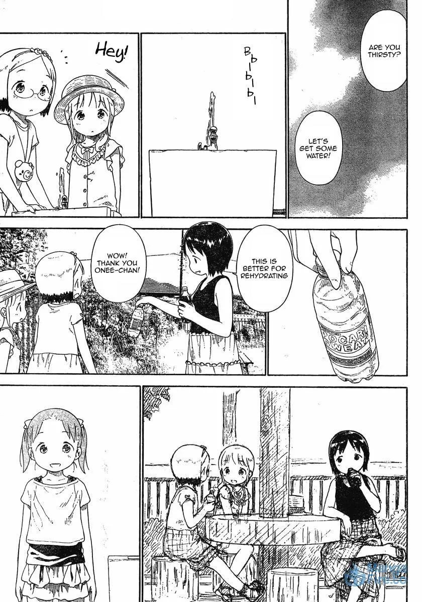 Read Strawberry Marshmallow chapter 66 image 14 on Lezhin