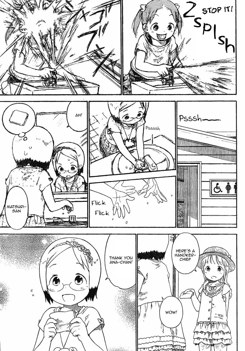 Read Strawberry Marshmallow chapter 66 image 16 on Lezhin