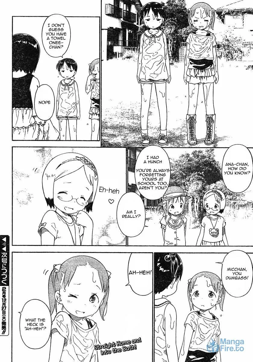 Read Strawberry Marshmallow chapter 66 image 17 on Lezhin