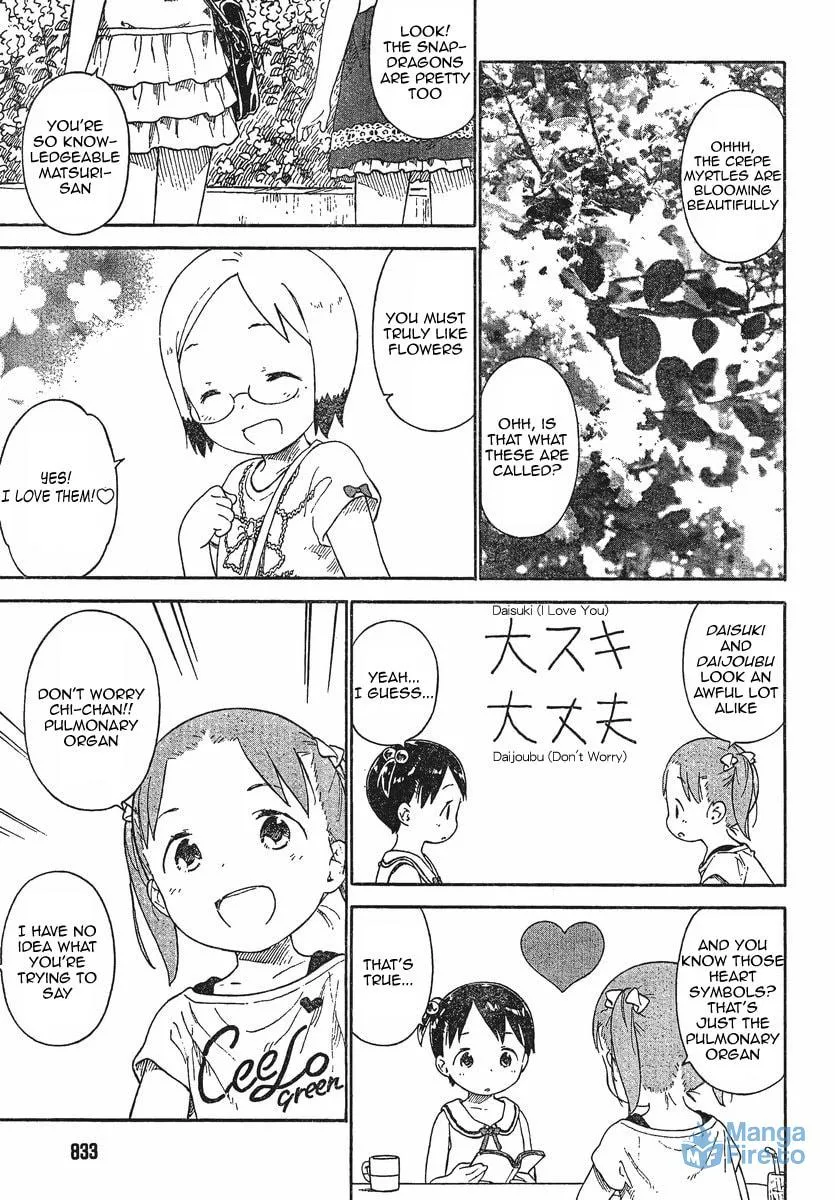 Read Strawberry Marshmallow chapter 66 image 2 on Lezhin