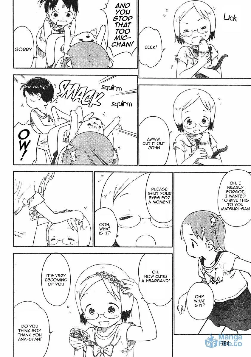 Read Strawberry Marshmallow chapter 66 image 5 on Lezhin