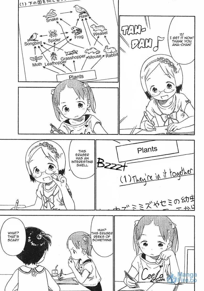 Read Strawberry Marshmallow chapter 66 image 8 on Lezhin