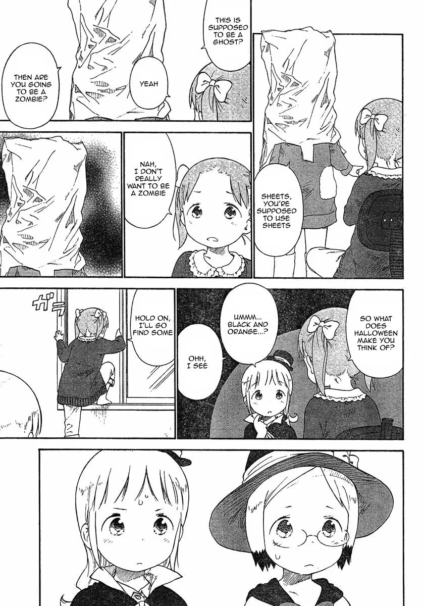 Read Strawberry Marshmallow chapter 67 image 6 on Lezhin