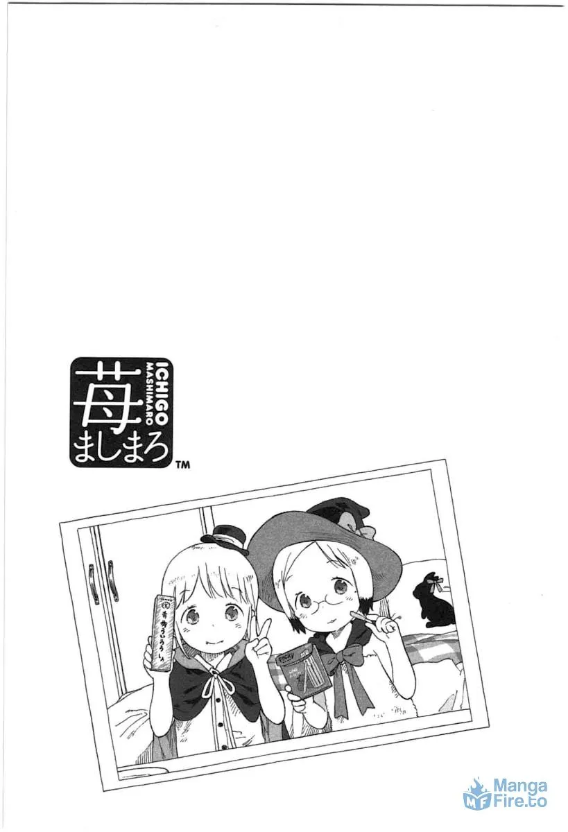 Read Strawberry Marshmallow chapter 67 image 8 on Lezhin