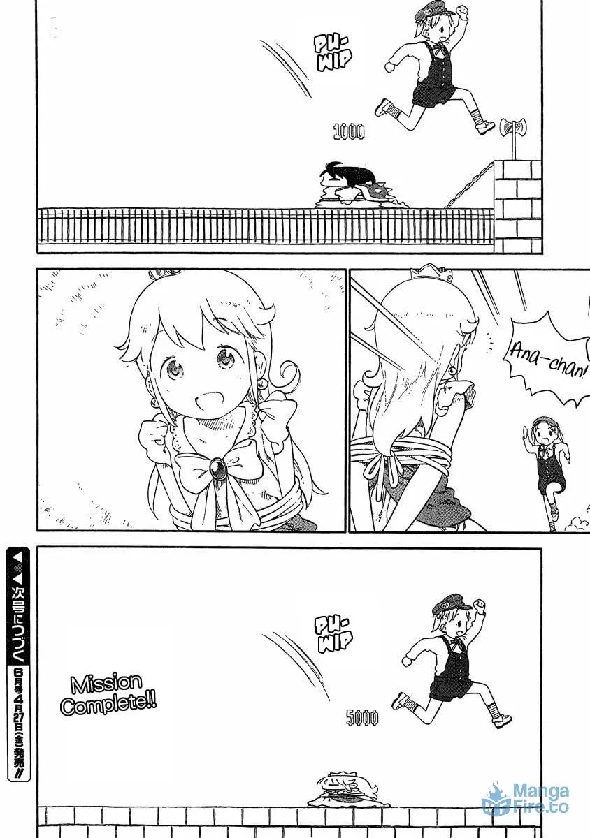 Read Strawberry Marshmallow chapter 68 image 5 on Lezhin