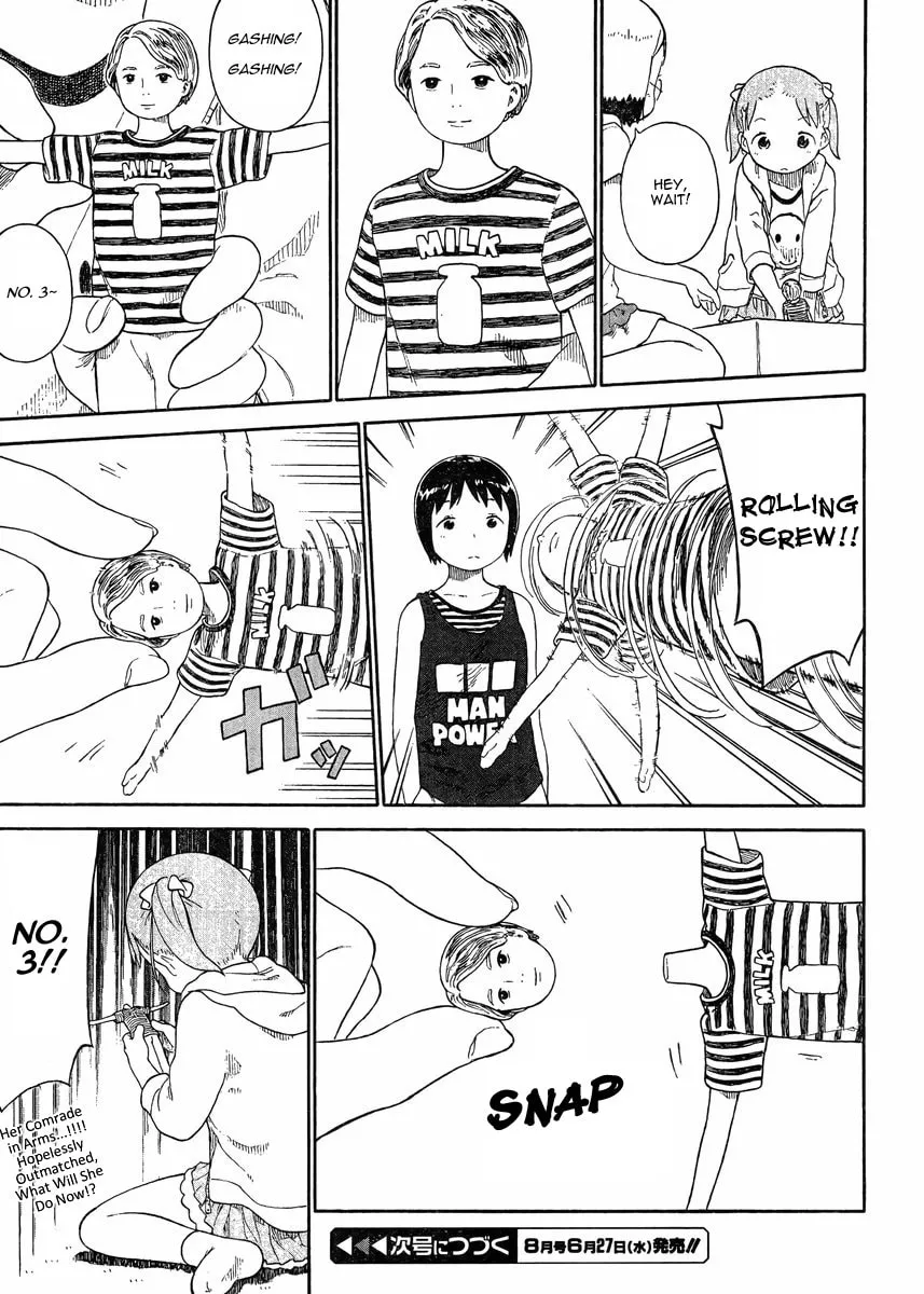 Read Strawberry Marshmallow chapter 69 image 10 on Lezhin