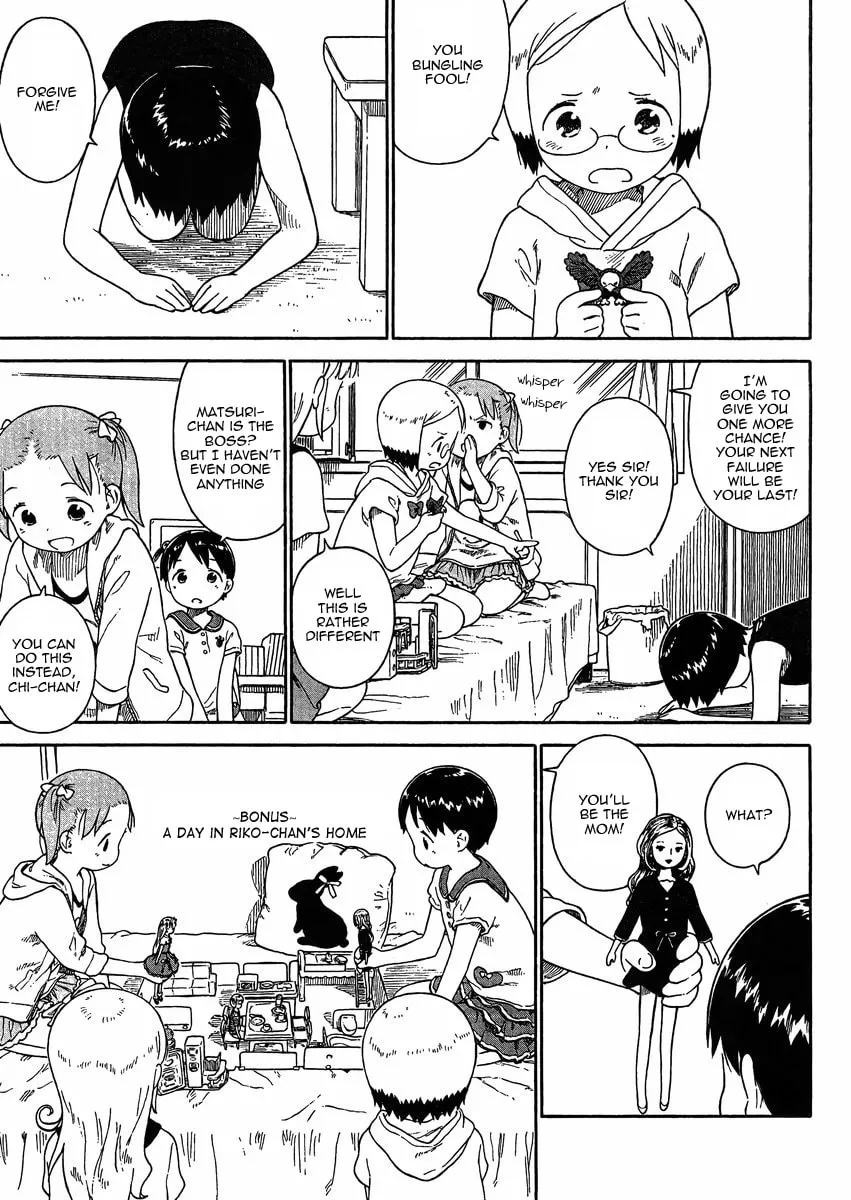 Read Strawberry Marshmallow chapter 69 image 12 on Lezhin