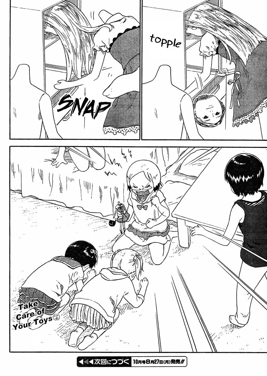 Read Strawberry Marshmallow chapter 69 image 19 on Lezhin