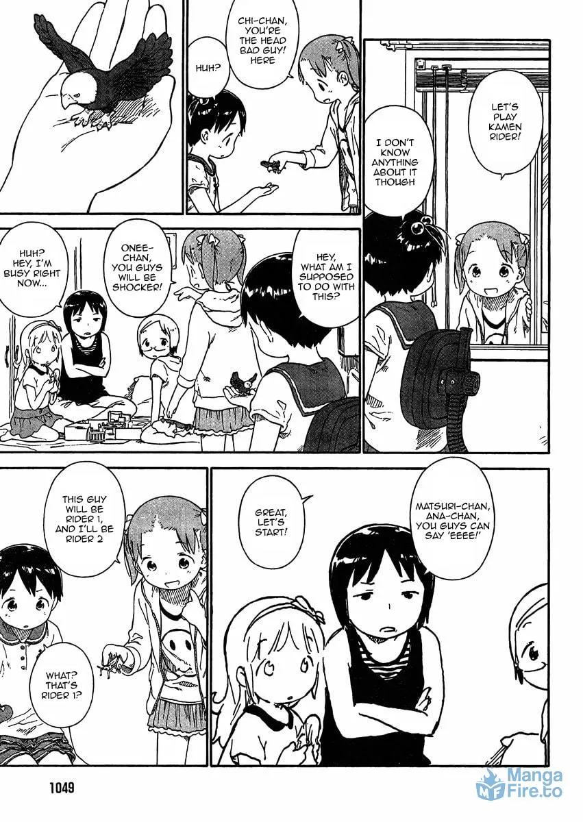 Read Strawberry Marshmallow chapter 69 image 2 on Lezhin