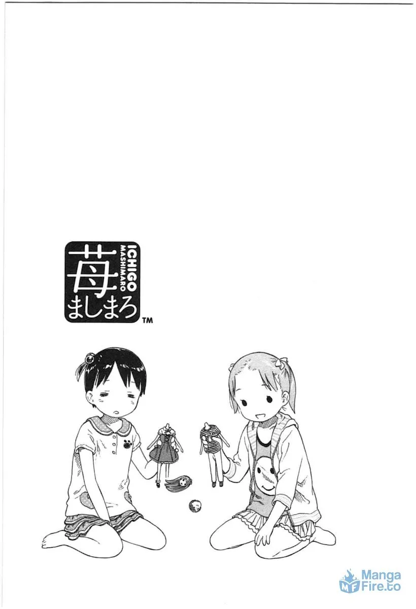Read Strawberry Marshmallow chapter 69 image 20 on Lezhin