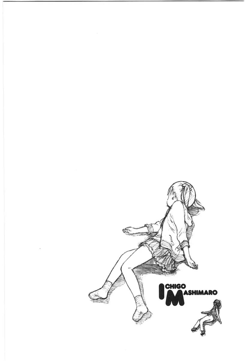 Read Strawberry Marshmallow chapter 69 image 21 on Lezhin