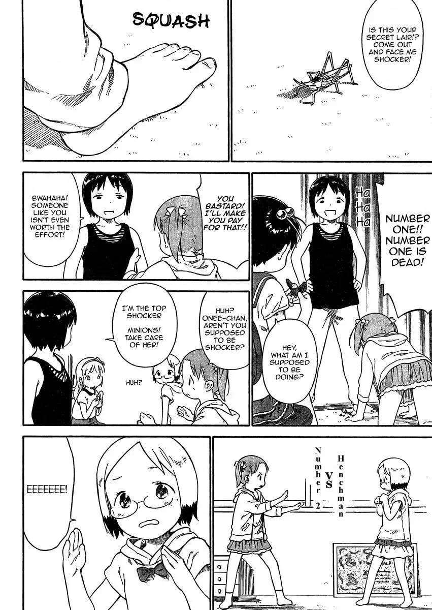 Read Strawberry Marshmallow chapter 69 image 3 on Lezhin