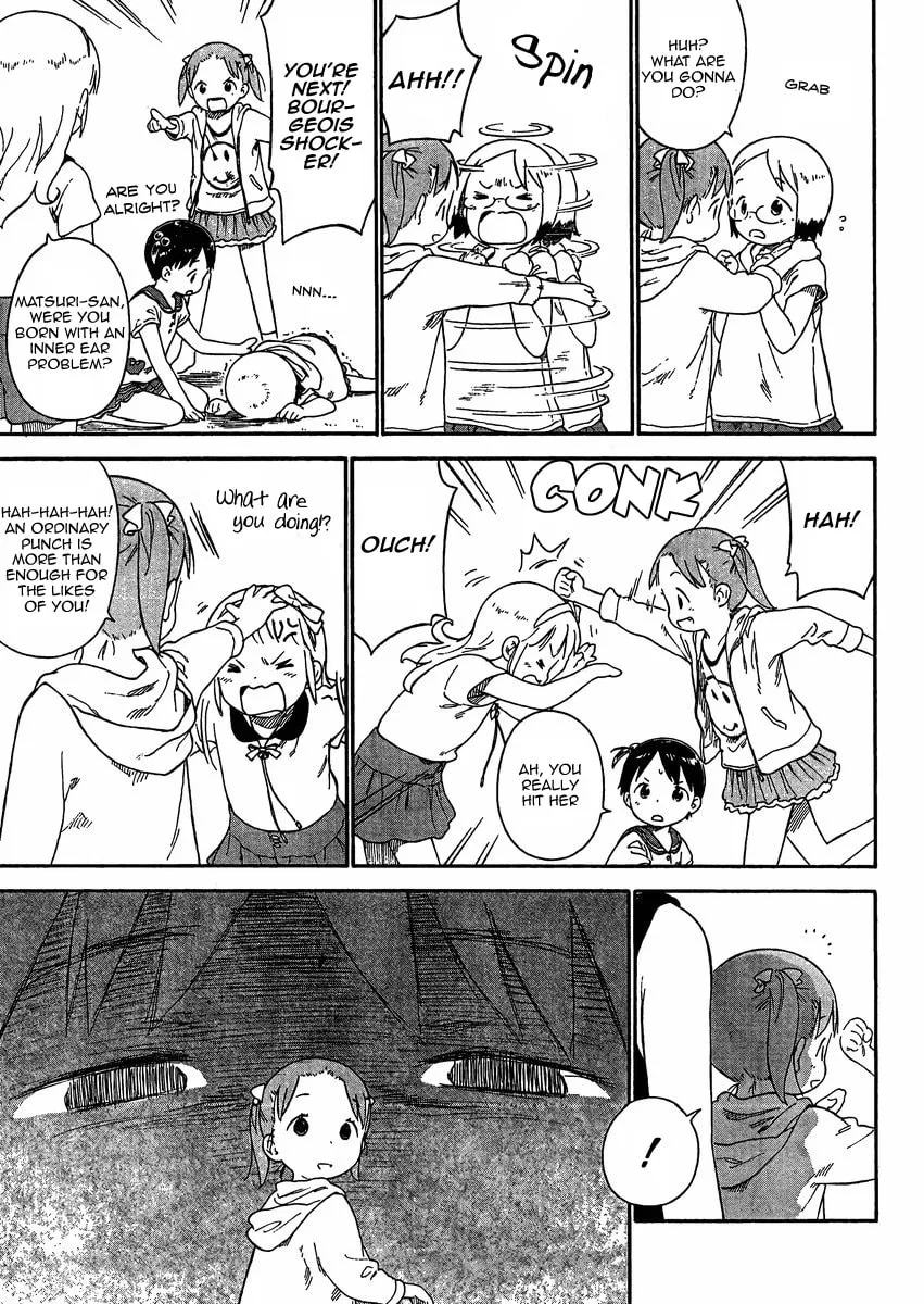 Read Strawberry Marshmallow chapter 69 image 4 on Lezhin