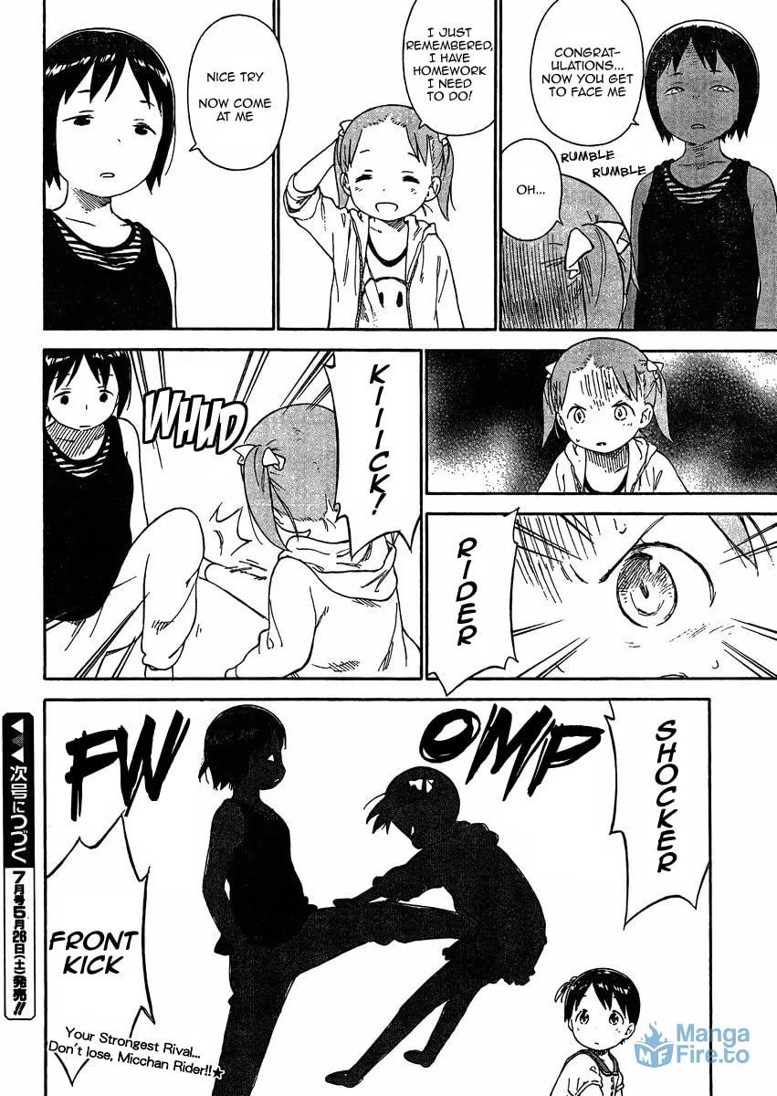 Read Strawberry Marshmallow chapter 69 image 5 on Lezhin