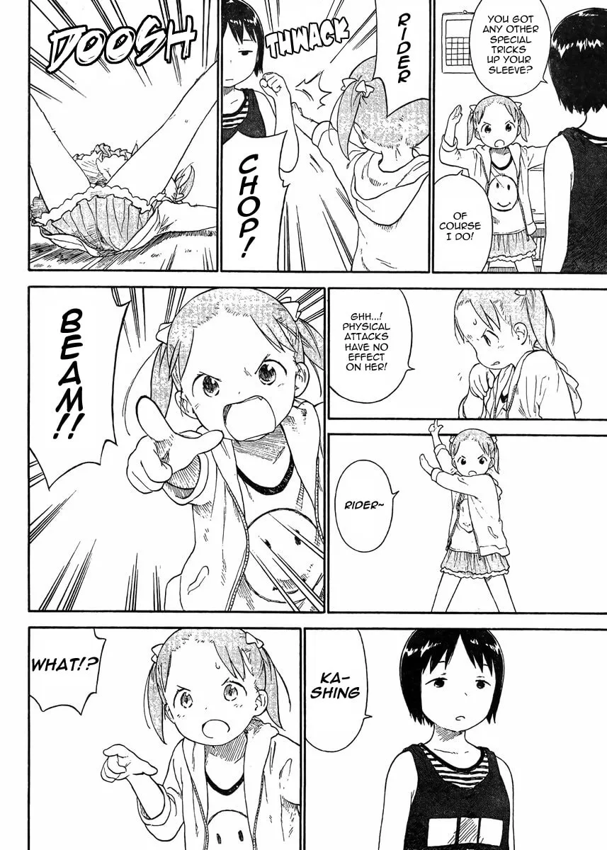 Read Strawberry Marshmallow chapter 69 image 7 on Lezhin