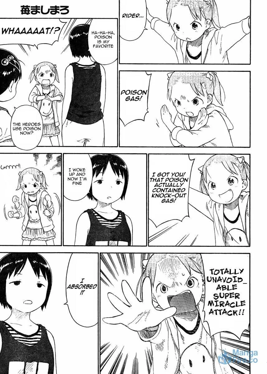 Read Strawberry Marshmallow chapter 69 image 8 on Lezhin