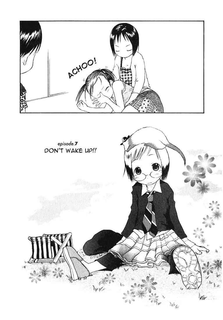 Read Strawberry Marshmallow chapter 7 image 1 on Lezhin