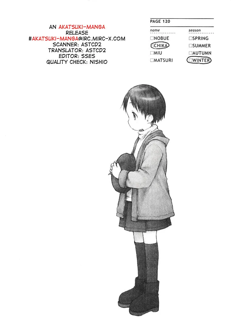 Read Strawberry Marshmallow chapter 7 image 13 on Lezhin