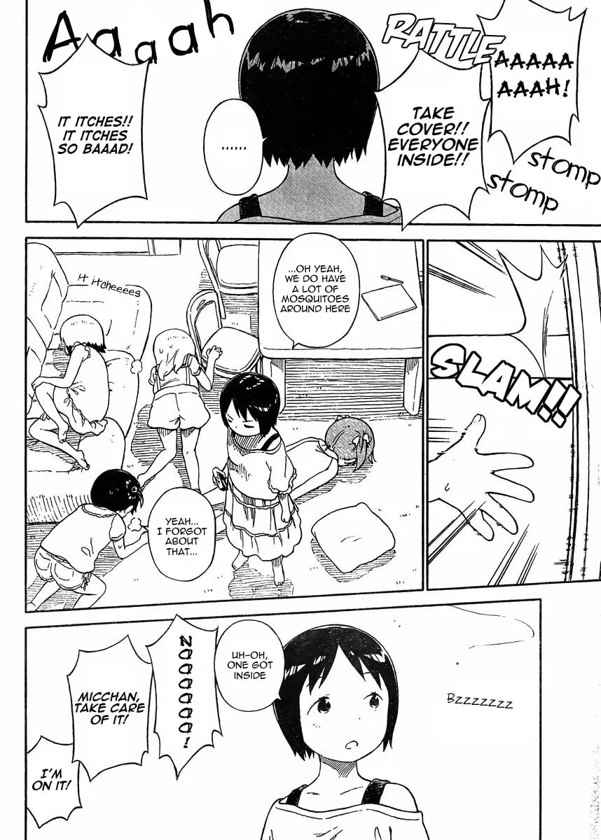Read Strawberry Marshmallow chapter 70 image 4 on Lezhin