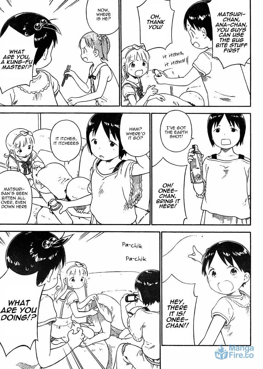 Read Strawberry Marshmallow chapter 70 image 5 on Lezhin