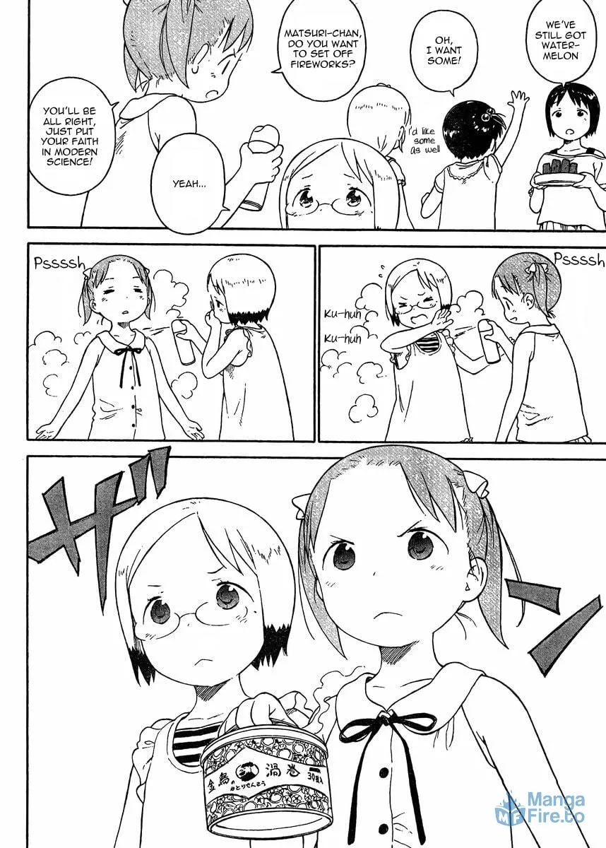 Read Strawberry Marshmallow chapter 70 image 8 on Lezhin