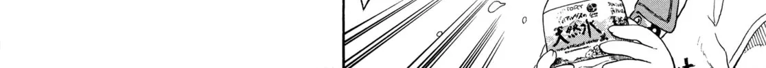 Read Strawberry Marshmallow chapter 71 image 25 on Lezhin