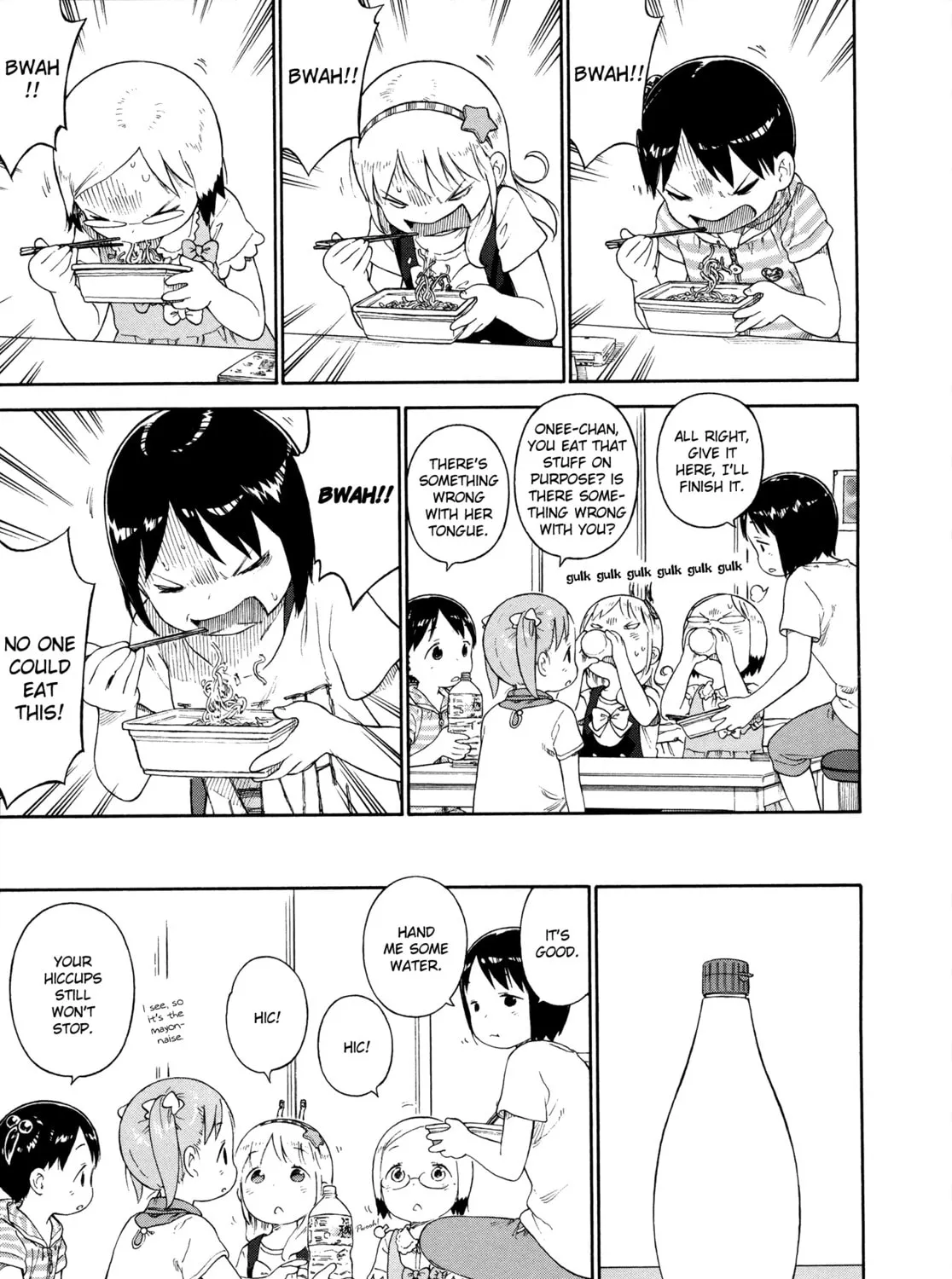 Read Strawberry Marshmallow chapter 71 image 26 on Lezhin