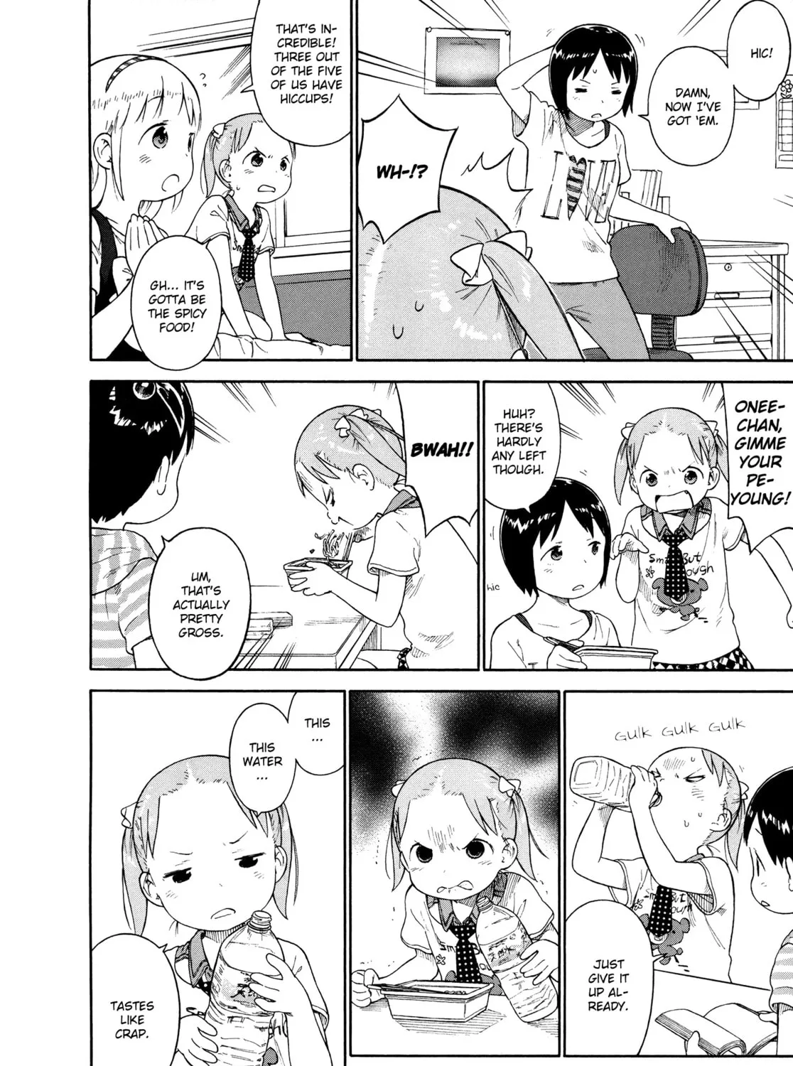 Read Strawberry Marshmallow chapter 71 image 36 on Lezhin
