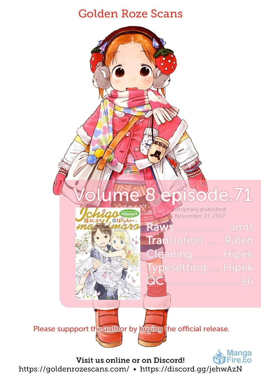 Read Strawberry Marshmallow chapter 71 image 46 on Lezhin