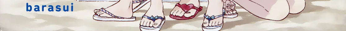 Read Strawberry Marshmallow chapter 71 image 7 on Lezhin