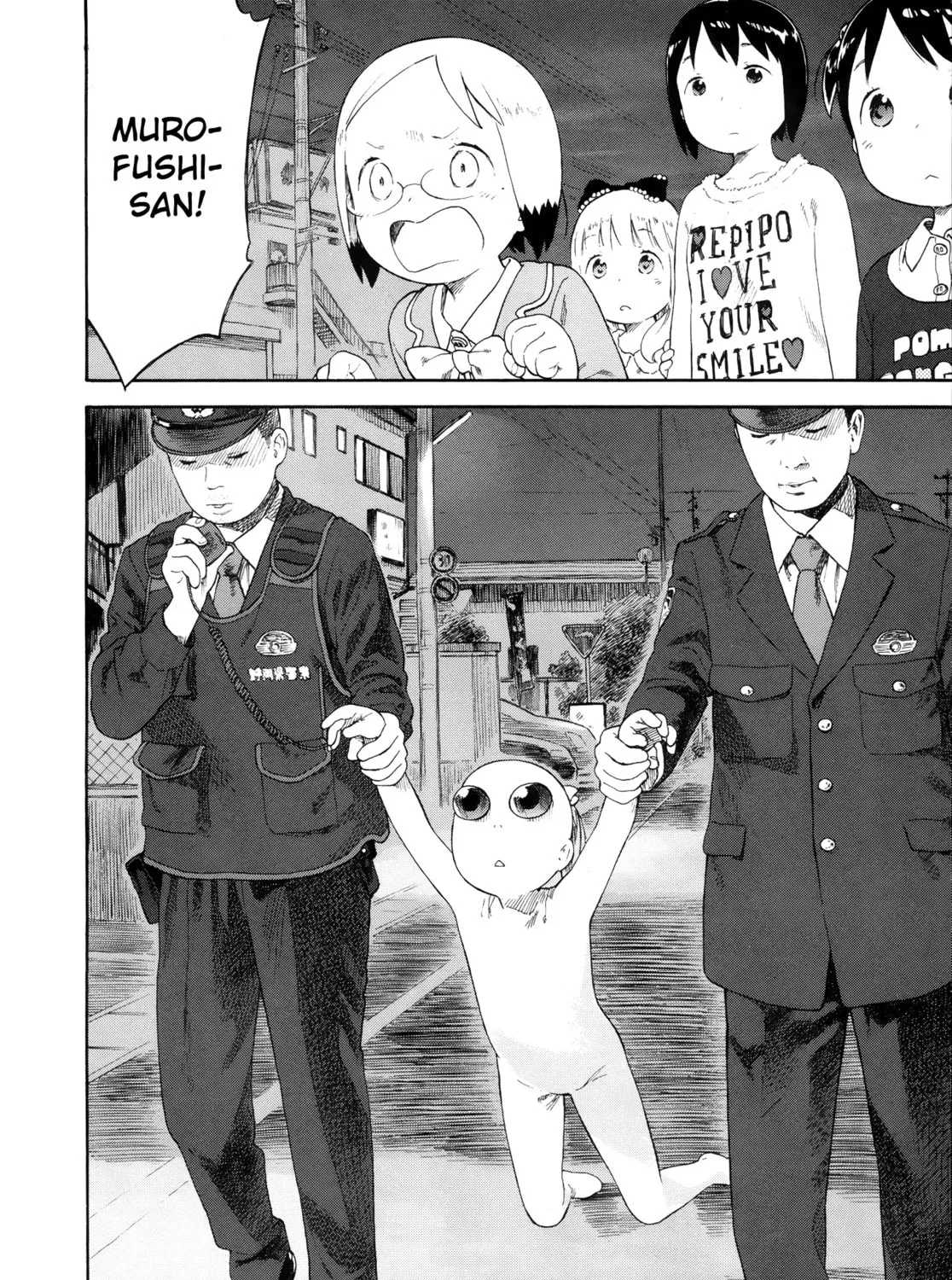 Read Strawberry Marshmallow chapter 72 image 38 on Lezhin