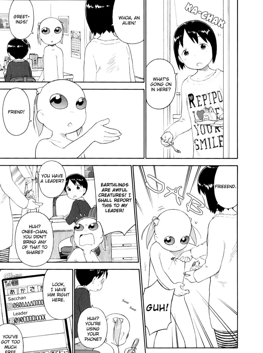 Read Strawberry Marshmallow chapter 72 image 4 on Lezhin