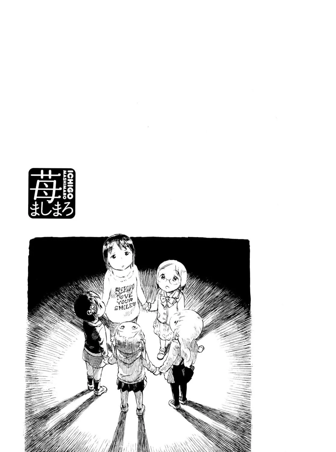 Read Strawberry Marshmallow chapter 72 image 40 on Lezhin