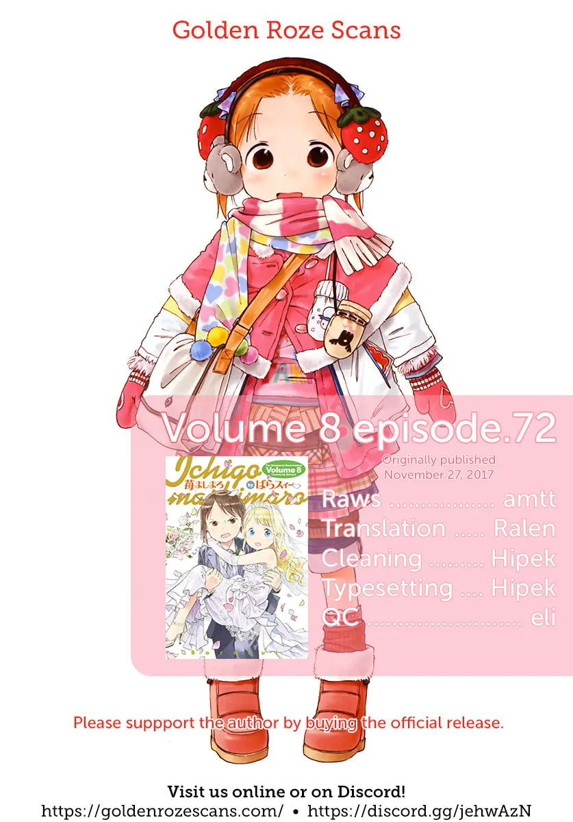 Read Strawberry Marshmallow chapter 72 image 44 on Lezhin
