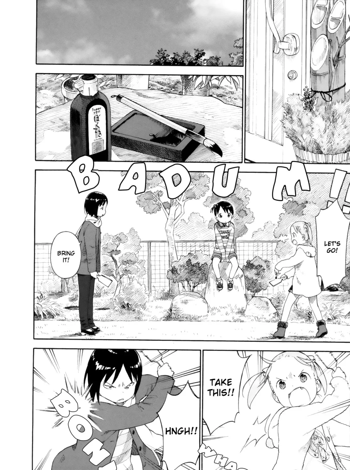 Read Strawberry Marshmallow chapter 73 image 14 on Lezhin