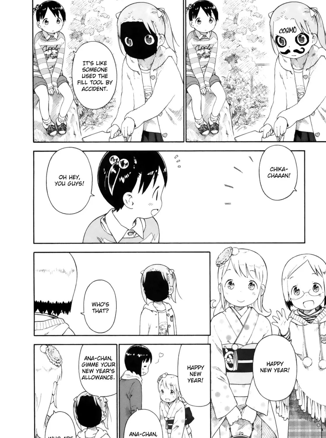 Read Strawberry Marshmallow chapter 73 image 18 on Lezhin