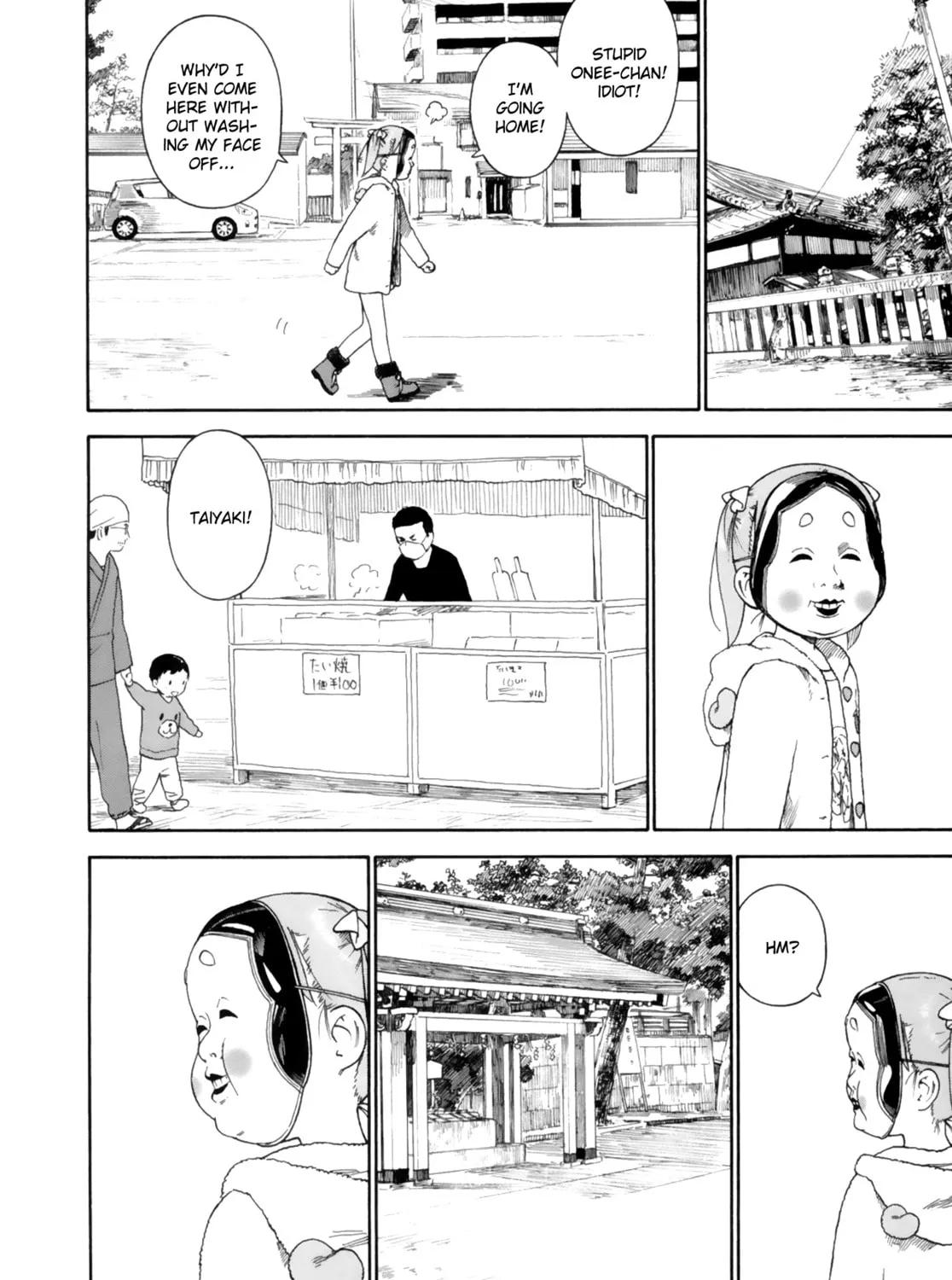 Read Strawberry Marshmallow chapter 73 image 38 on Lezhin