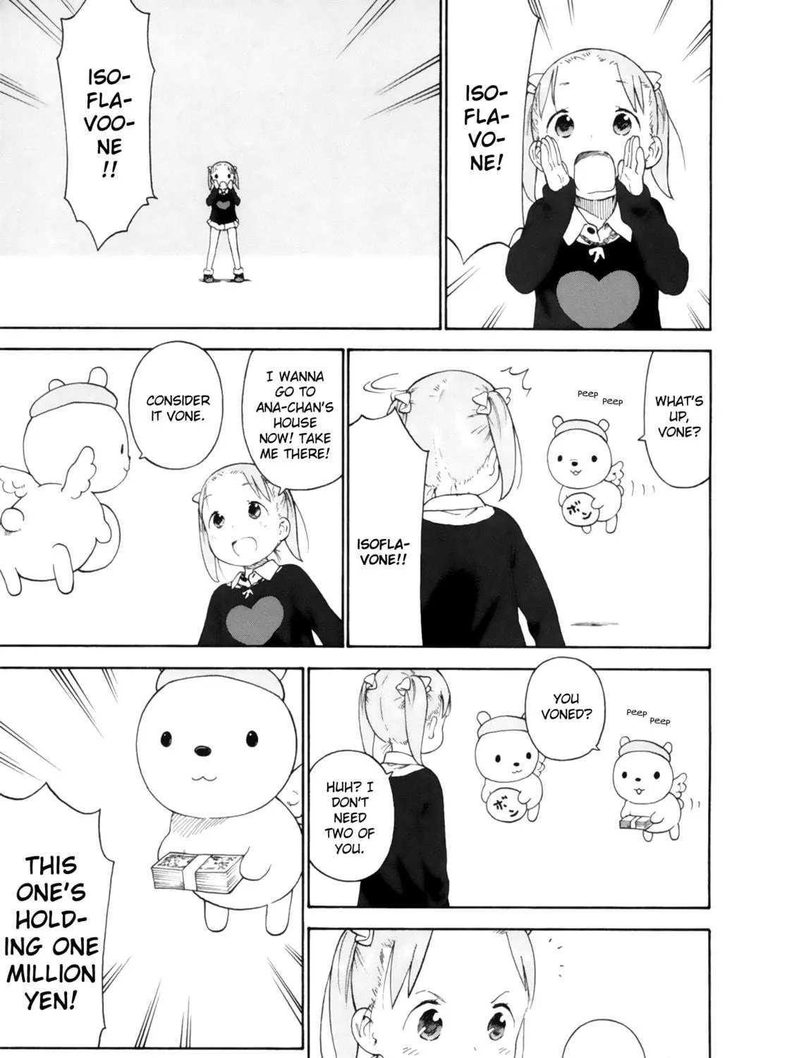 Read Strawberry Marshmallow chapter 73 image 4 on Lezhin