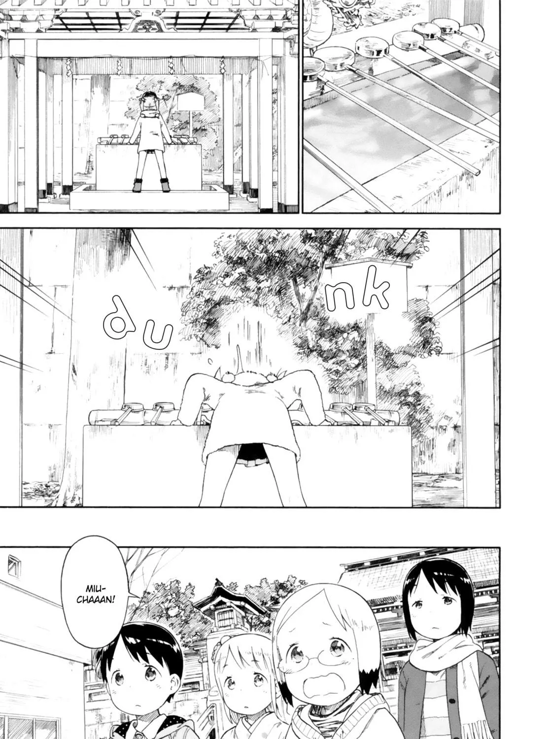 Read Strawberry Marshmallow chapter 73 image 40 on Lezhin