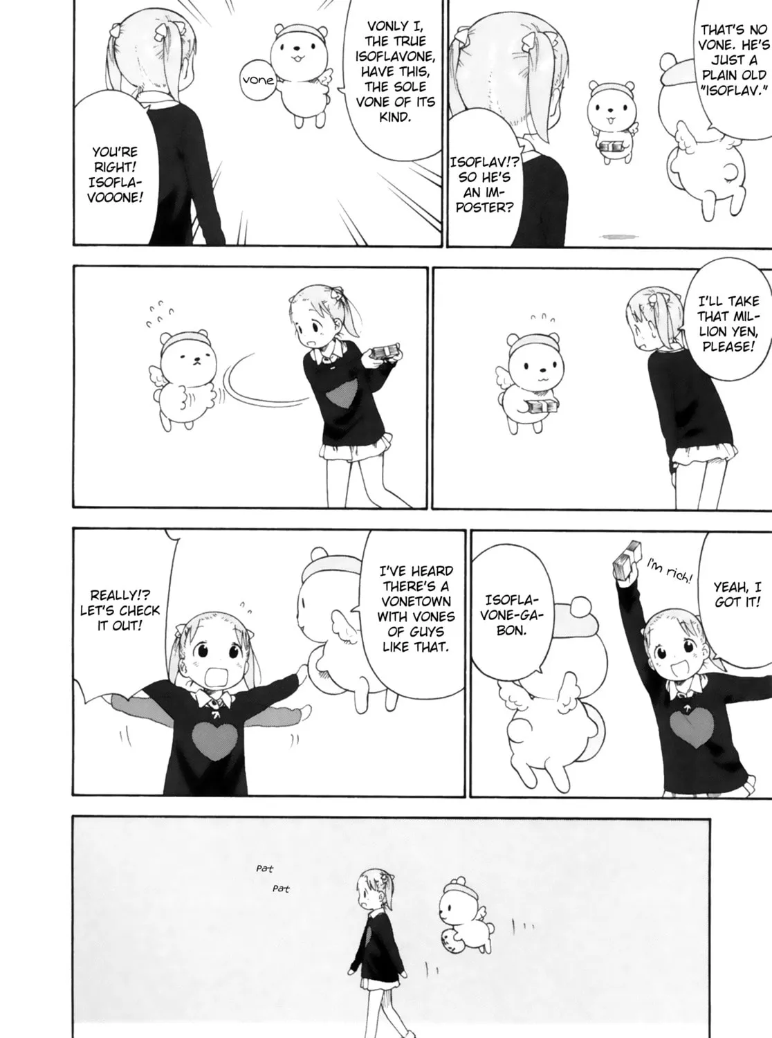Read Strawberry Marshmallow chapter 73 image 6 on Lezhin