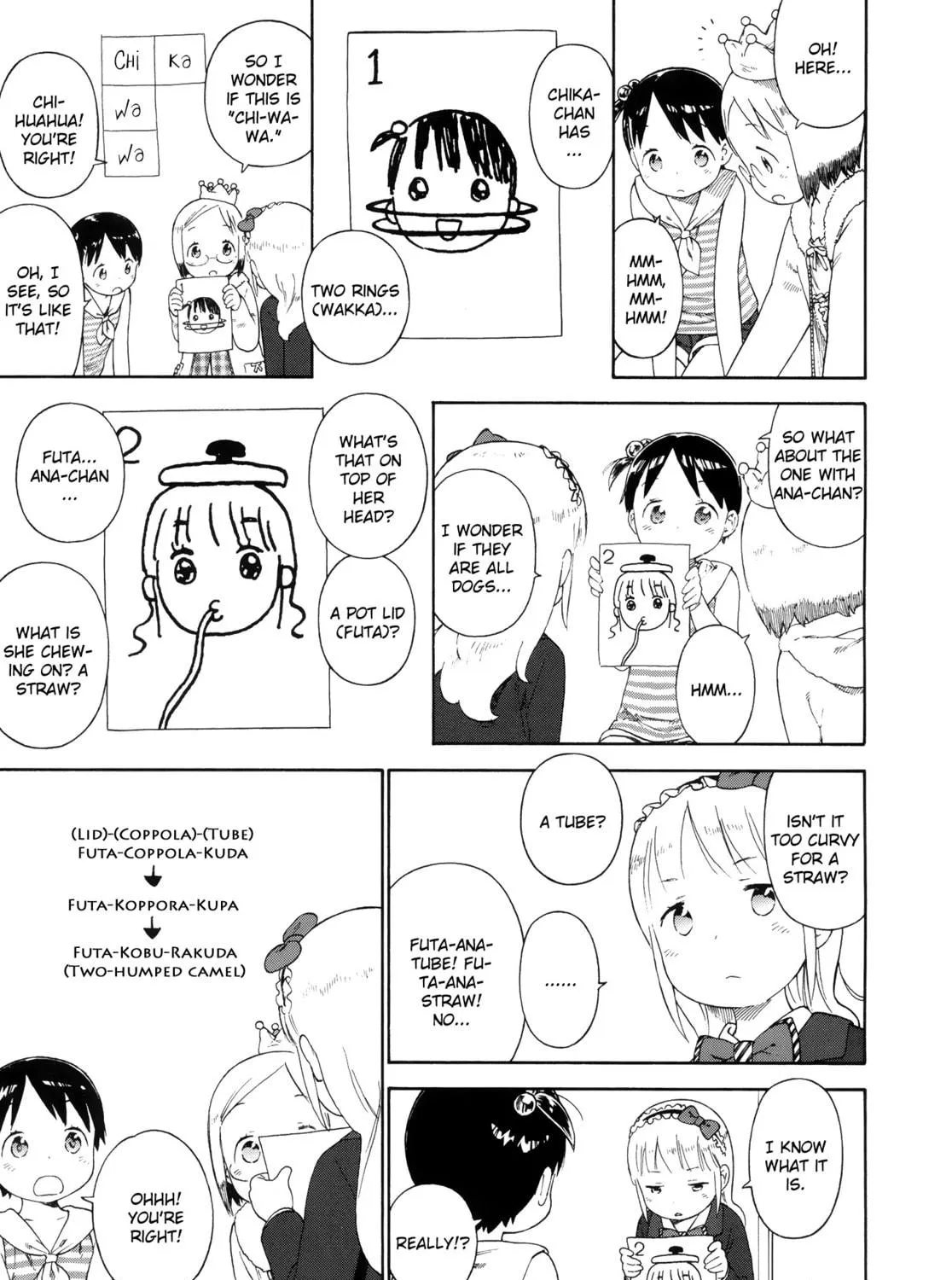 Read Strawberry Marshmallow chapter 74 image 16 on Lezhin
