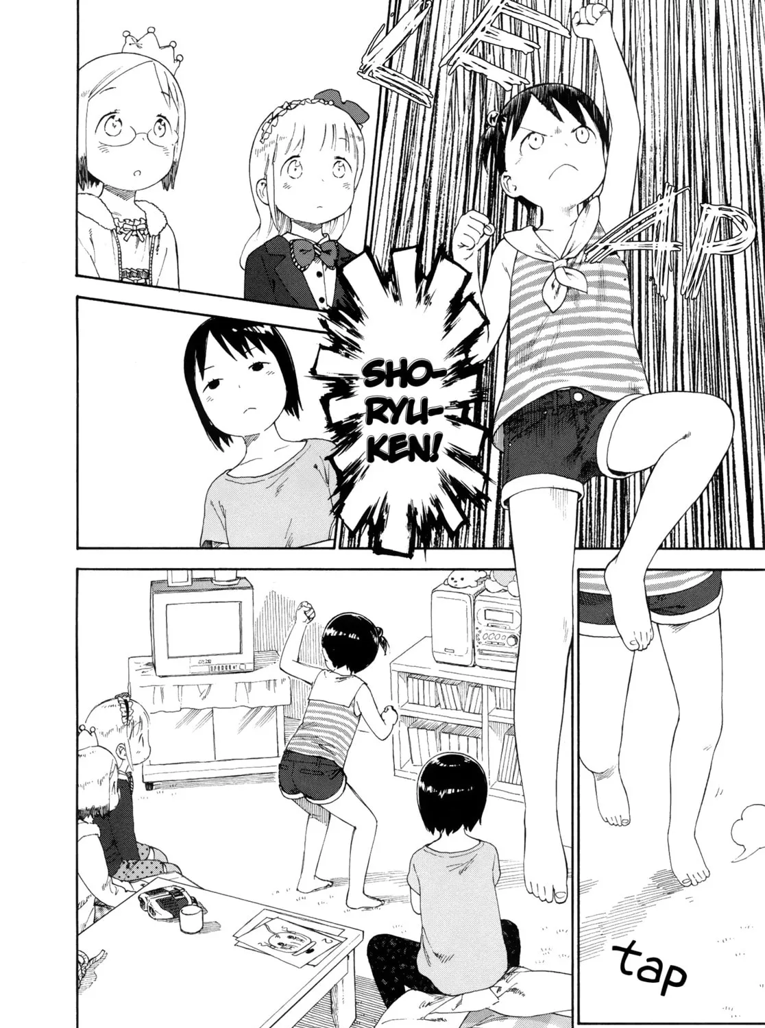 Read Strawberry Marshmallow chapter 74 image 26 on Lezhin