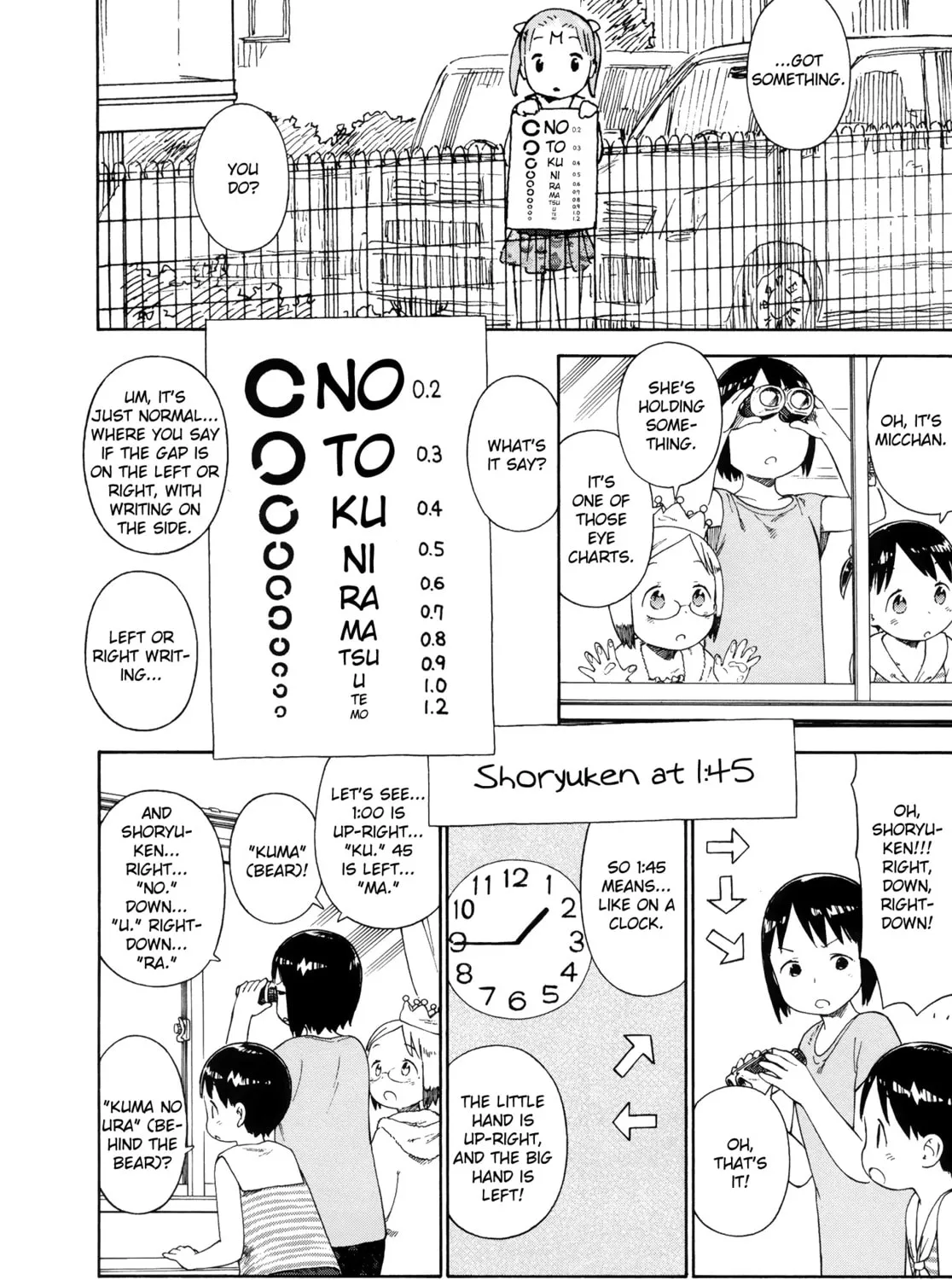 Read Strawberry Marshmallow chapter 74 image 30 on Lezhin
