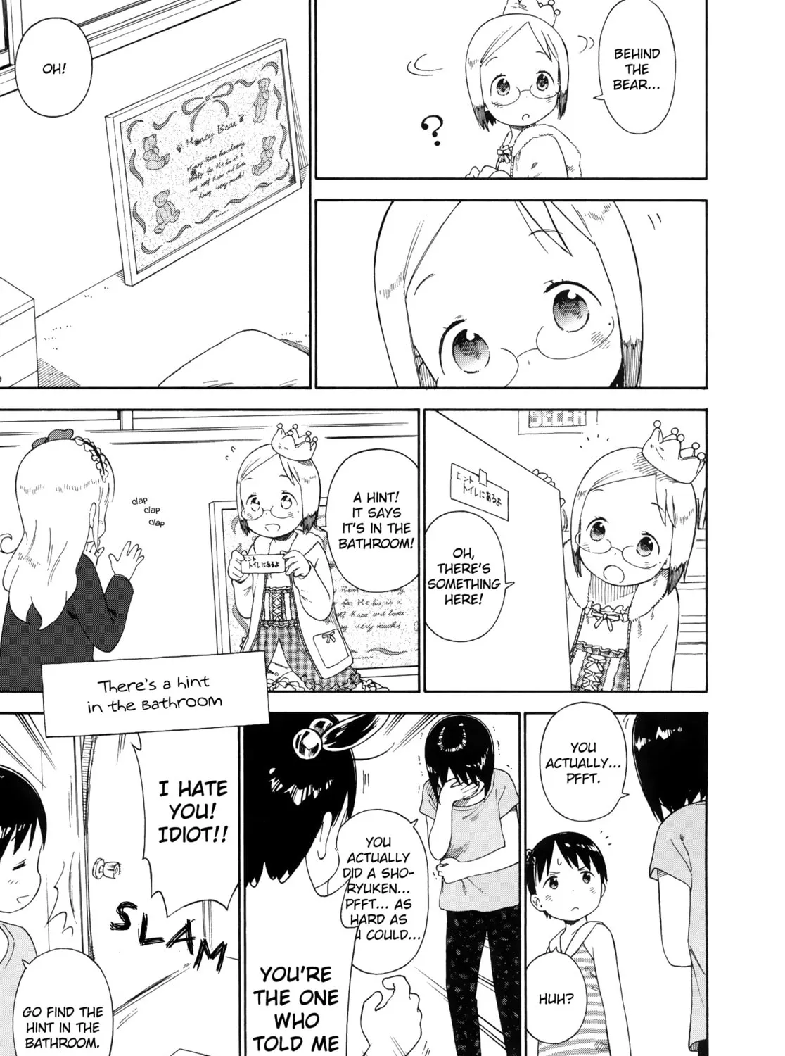 Read Strawberry Marshmallow chapter 74 image 32 on Lezhin