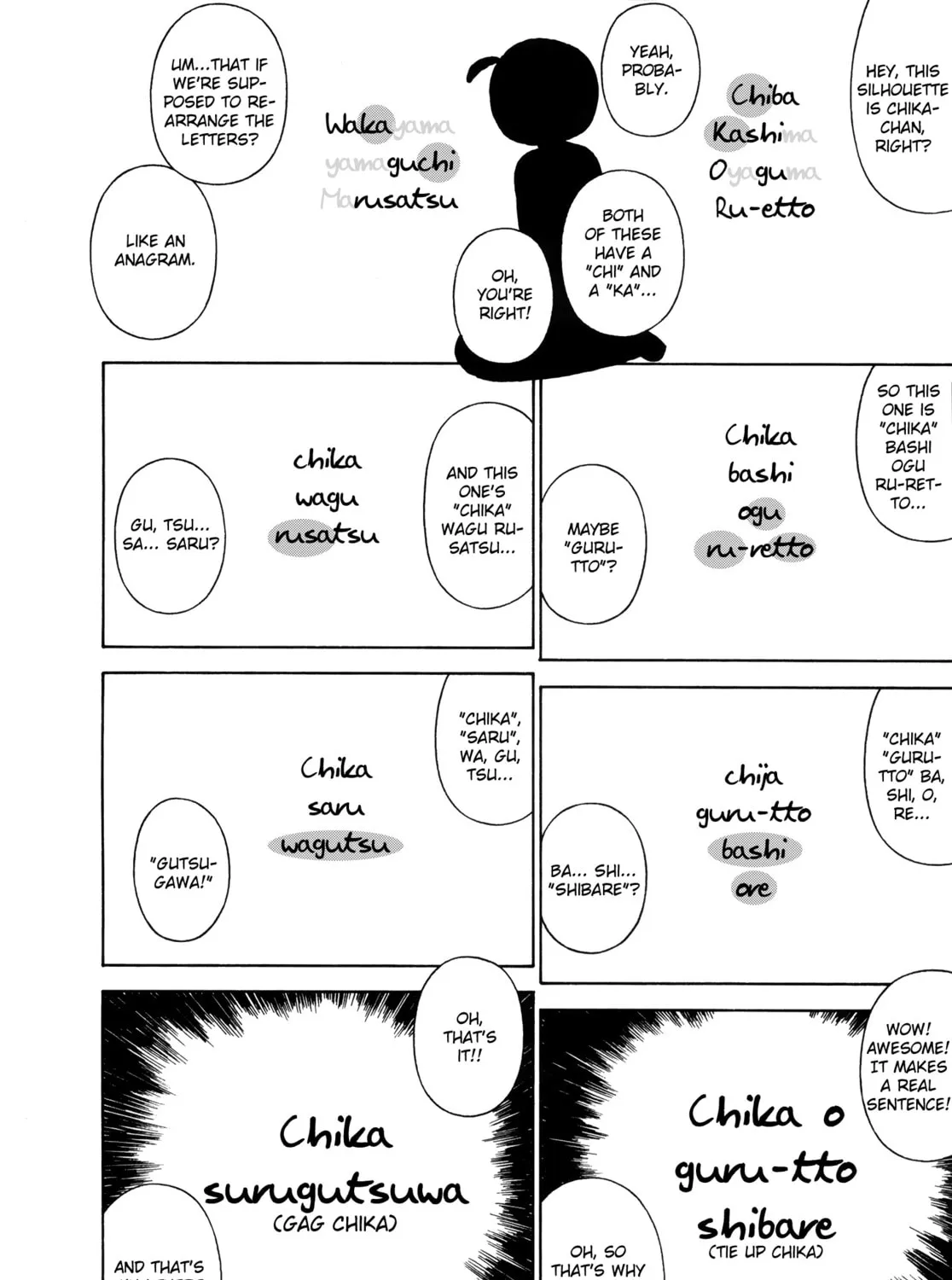 Read Strawberry Marshmallow chapter 74 image 38 on Lezhin